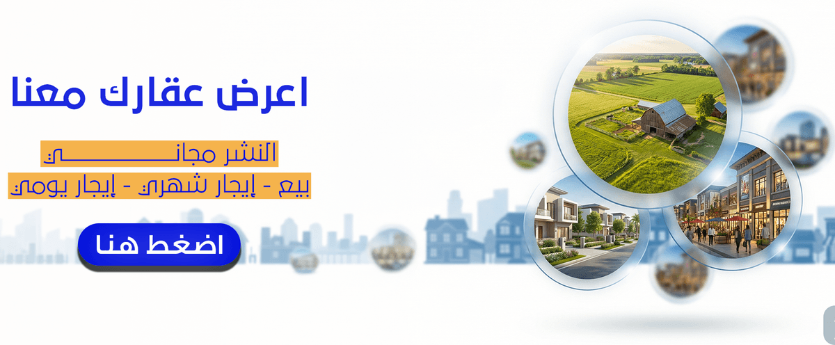 صورة ترويجية من بيتي