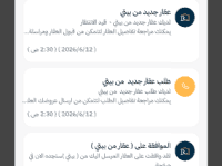 ااااااااااااااااااااااااااااااااااااااااااااااااااااااااااااااااا