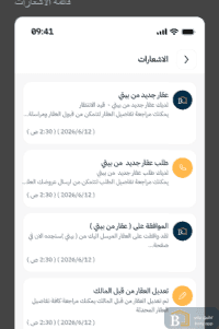ااااااااااااااااااااااااااااااااااااااااااااااااااااااااااااااااا