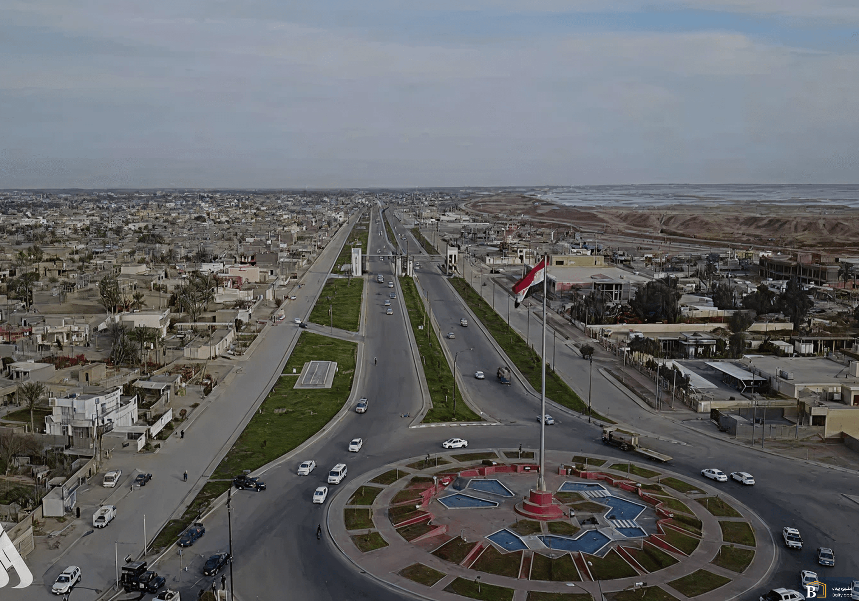 Al - Anbar