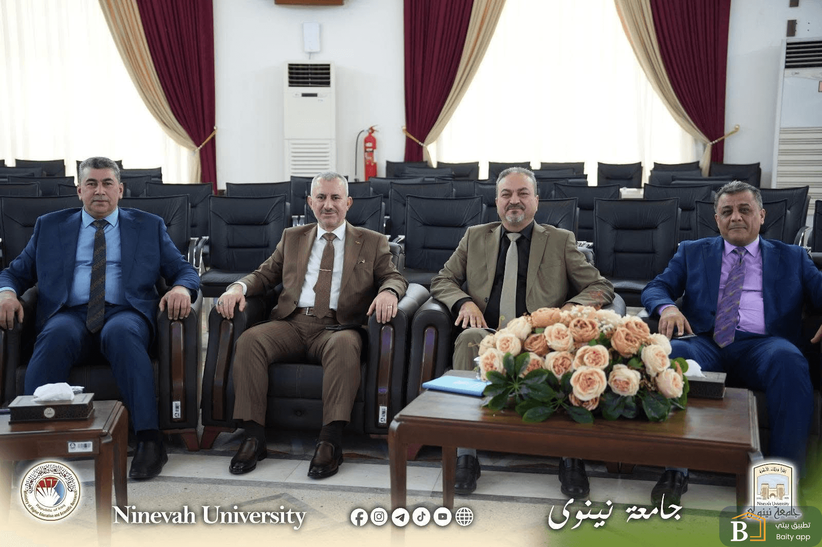 اجتماع تنسيقي لمتابعة تخصيص الأراضي لمنتسبي الجامعات في نينوى
