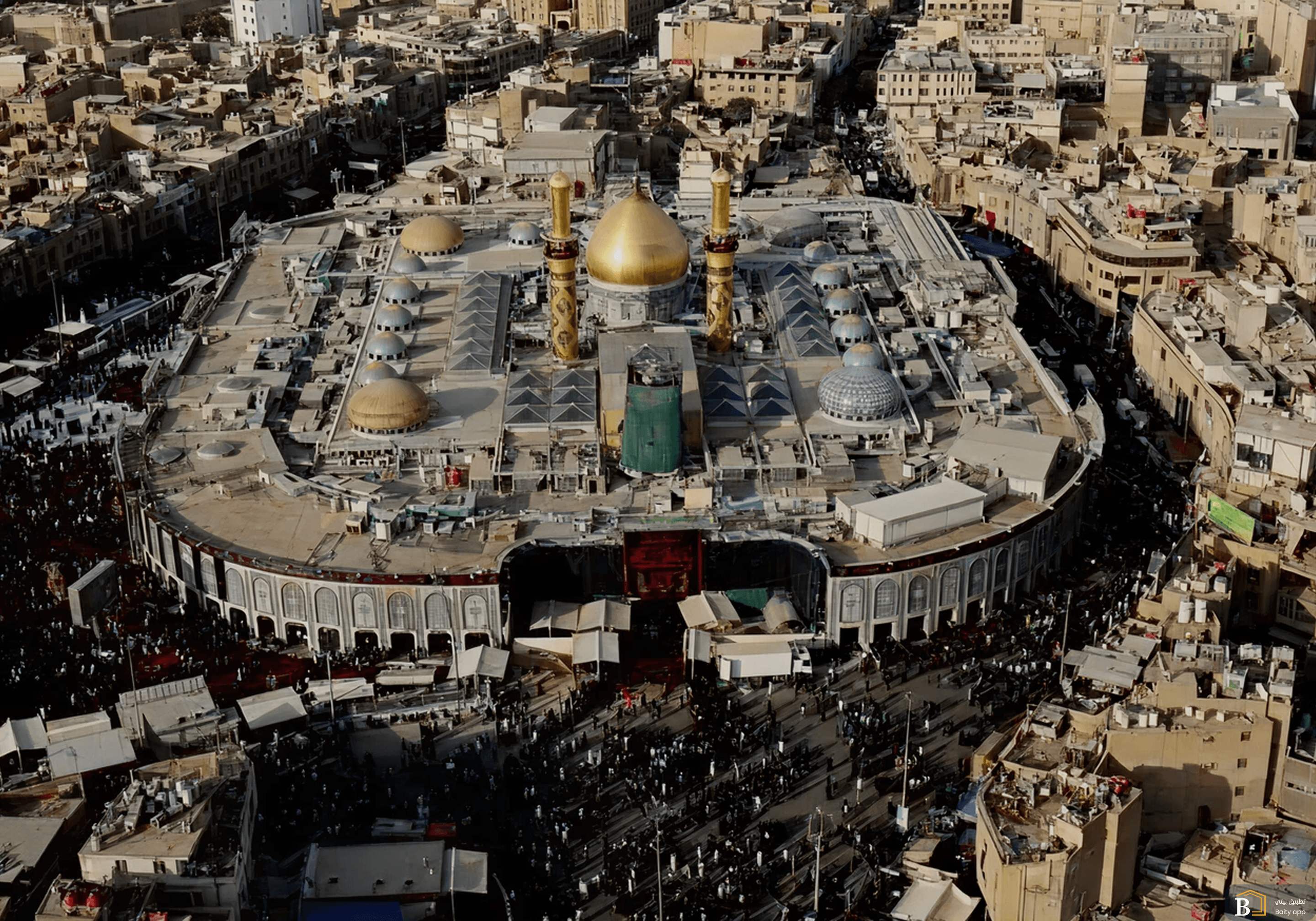 Najaf